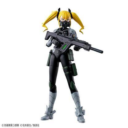 Kaiju No. 8 Figure-rise Standard Kikoru Shinomiya Model Kit