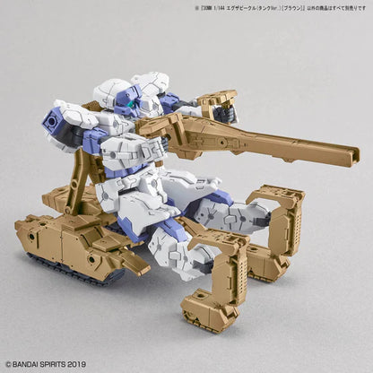 30 Minutes Missions 1/144 #4 EXA Tank (Brown) Model Kit