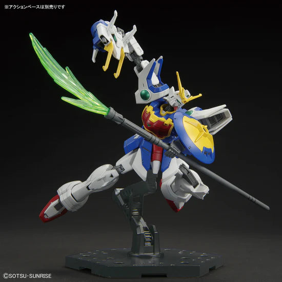 HGAC 1/144 #242 Shenlong Gundam