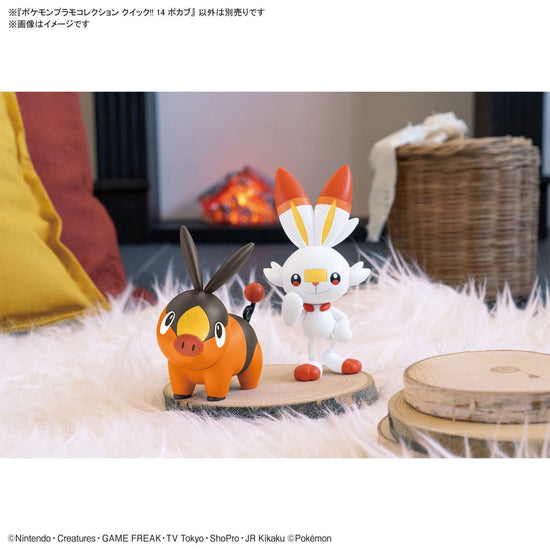 Pokemon Tepig 14 Quick Model Kit