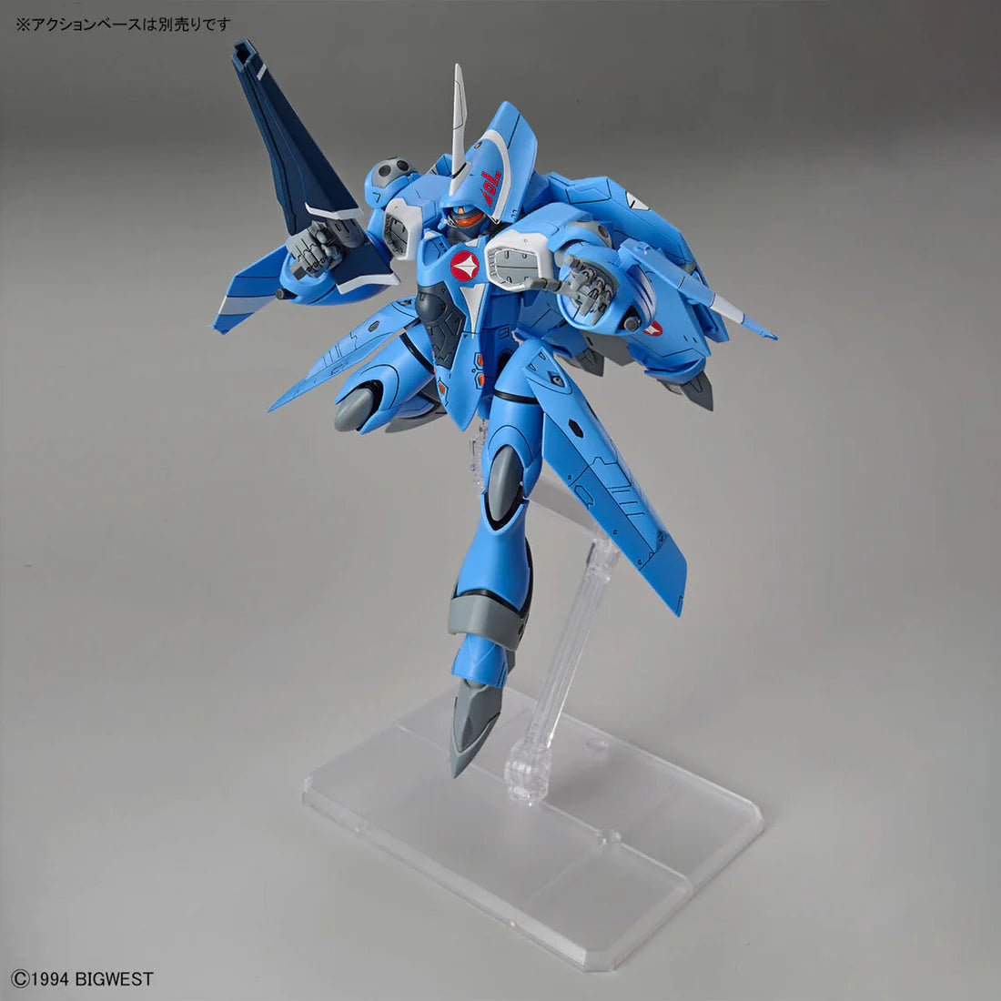 Macross 7 HG Maximilian Jenius' VF-22S Sturmvogel II 1/100 Scale Model Kit