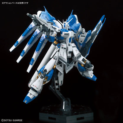 RG 1/144 #36 Hi-v (Hi-Nu) Gundam