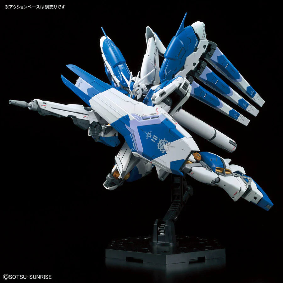 RG 1/144 #36 Hi-v (Hi-Nu) Gundam