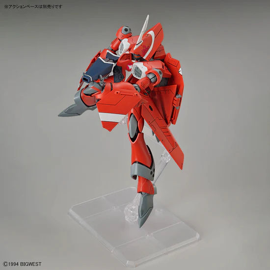 Macross 7 HG Milia Fallyna Jenius' VF-22S Sturmvogel II 1/100 Scale Model Kit