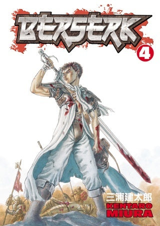 Berserk Vol 04