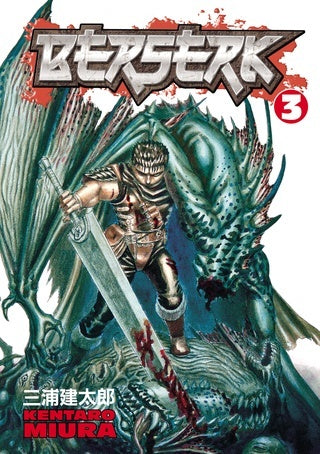 Berserk Vol 03