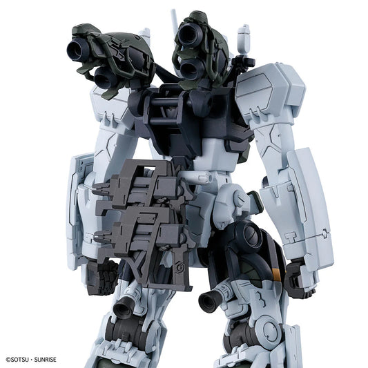 HGGQ 1/144 #5 Bocata's Gelgoog (GQ)