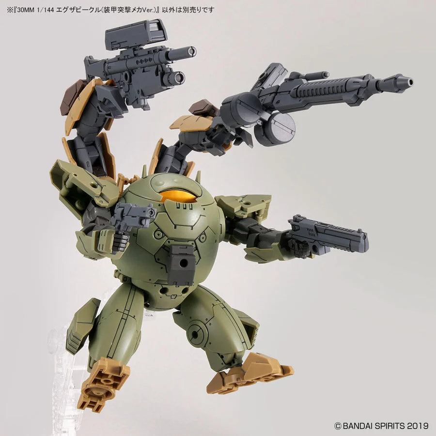 30 Minutes Missions Exa Vehicle EV-12 (Armored Assault Mecha Ver.)