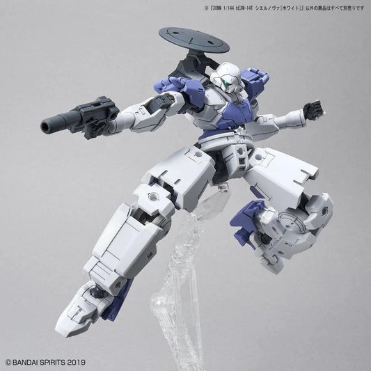 30 Minutes Missions #31 bEXM-14T (Cielnova White) Model Kit