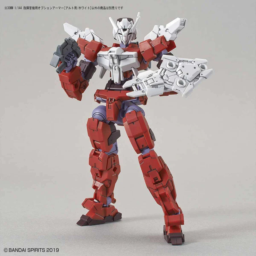 30 Minutes Missions OP-09 Commander Type (Alto Exclusive White) Armor Set