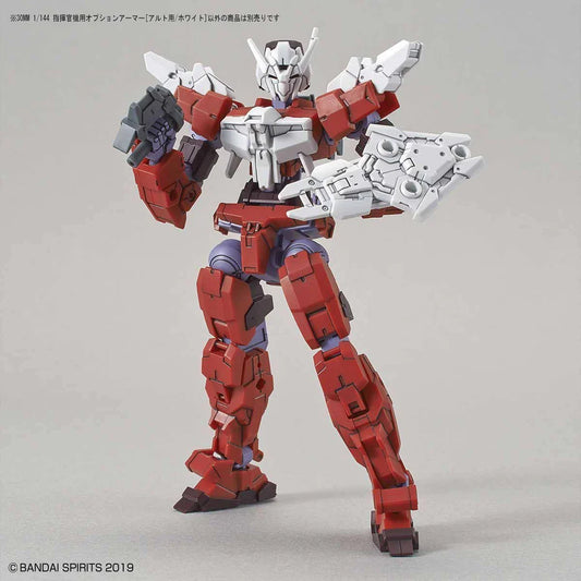 30 Minutes Missions OP-09 Commander Type (Alto Exclusive White) Armor Set