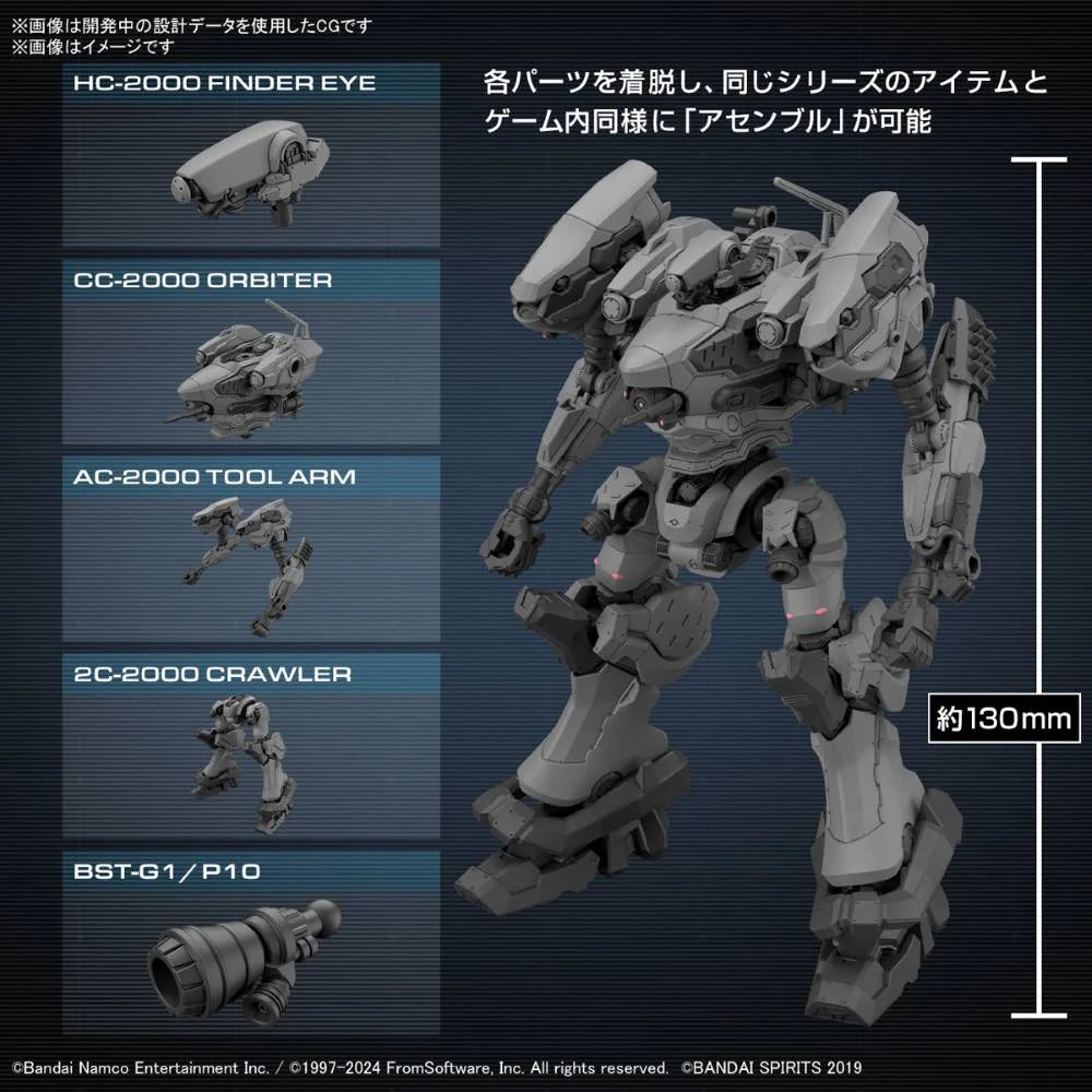 Armored Core VI Fires of Rubicon 30 Minutes Missions RaD CC-2000 Orbiter Model Kit