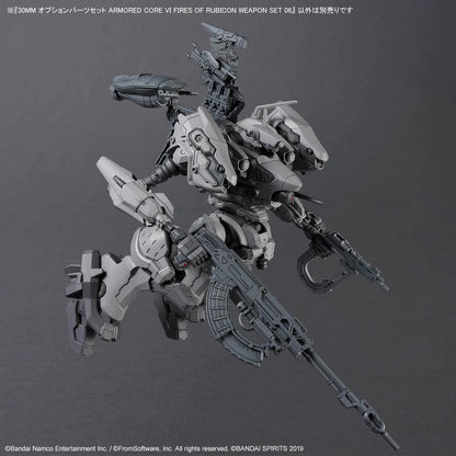 30 Minutes Missions Armored Cored VI Fires of Rubicon Weapon Set 06 Accessory Set