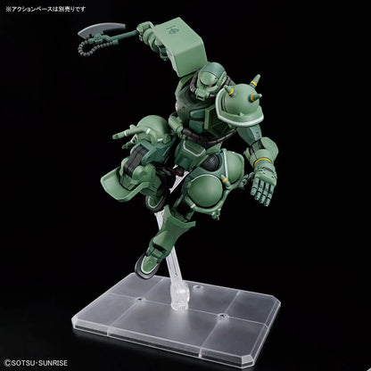 HGGQ 1/144 #10 HG Zaku (GQ)