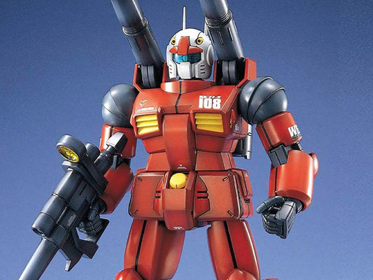 MG RX-77 GunCannon