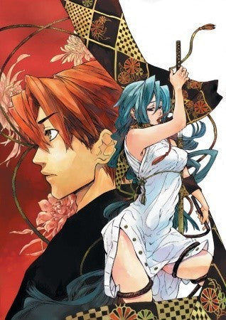 Battle of Genryu: Origin Vol. 02