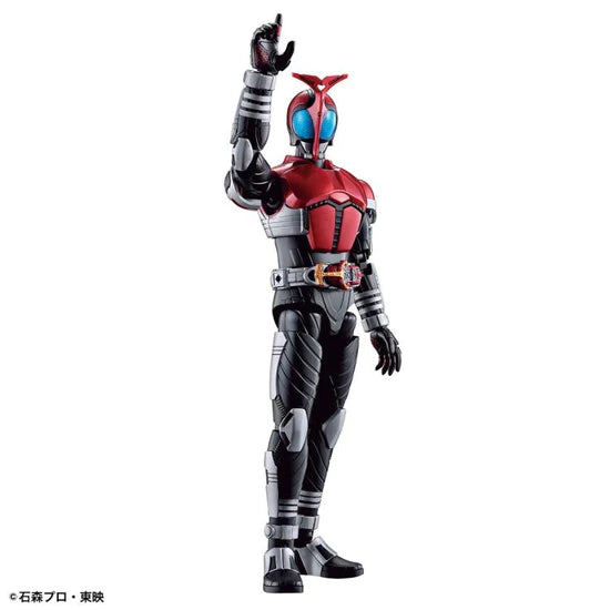 Kamen Rider Figure-Rise Standard Kamen Rider Kabuto Model Kit