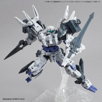 30 Minutes Missions OP-26 Option Armor for Commander (Rabiot Exclusive / White)