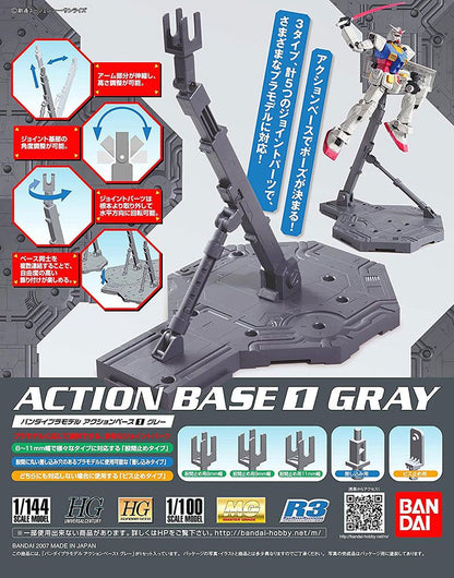 Action Base 1 Display Stand (1/144 or 1/100 Scale) - Gray