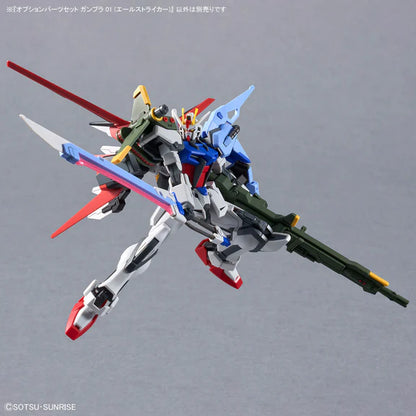 Mobile Suit Gundam SEED GUNPLA 01 Aile Striker 1/144 Scale Optional Parts Set