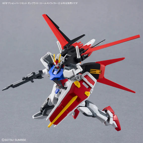 Mobile Suit Gundam SEED GUNPLA 01 Aile Striker 1/144 Scale Optional Parts Set