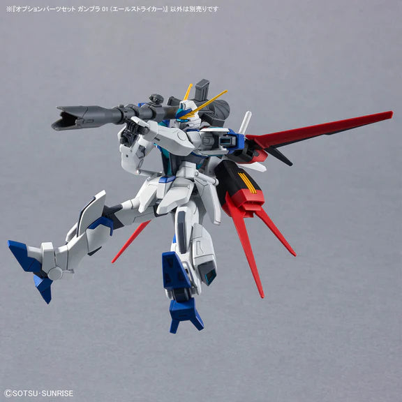 Mobile Suit Gundam SEED GUNPLA 01 Aile Striker 1/144 Scale Optional Parts Set