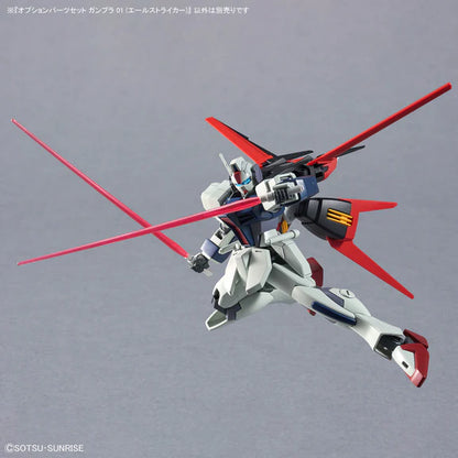 Mobile Suit Gundam SEED GUNPLA 01 Aile Striker 1/144 Scale Optional Parts Set