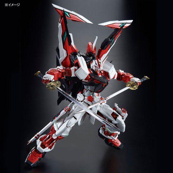 PG 1/60 Gundam Astray Red Frame Kai (Limited Edition)