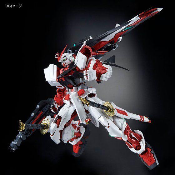 PG 1/60 Gundam Astray Red Frame Kai (Limited Edition)