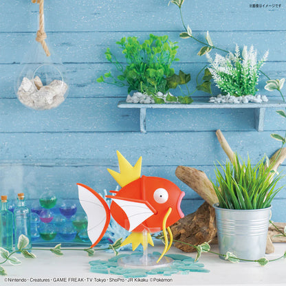 Pokemon BIG Magikarp Model Kit