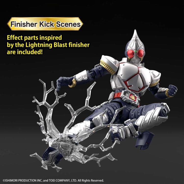 Kamen Rider Figure-rise Standard Kamen Rider Blade Effects Parts Set