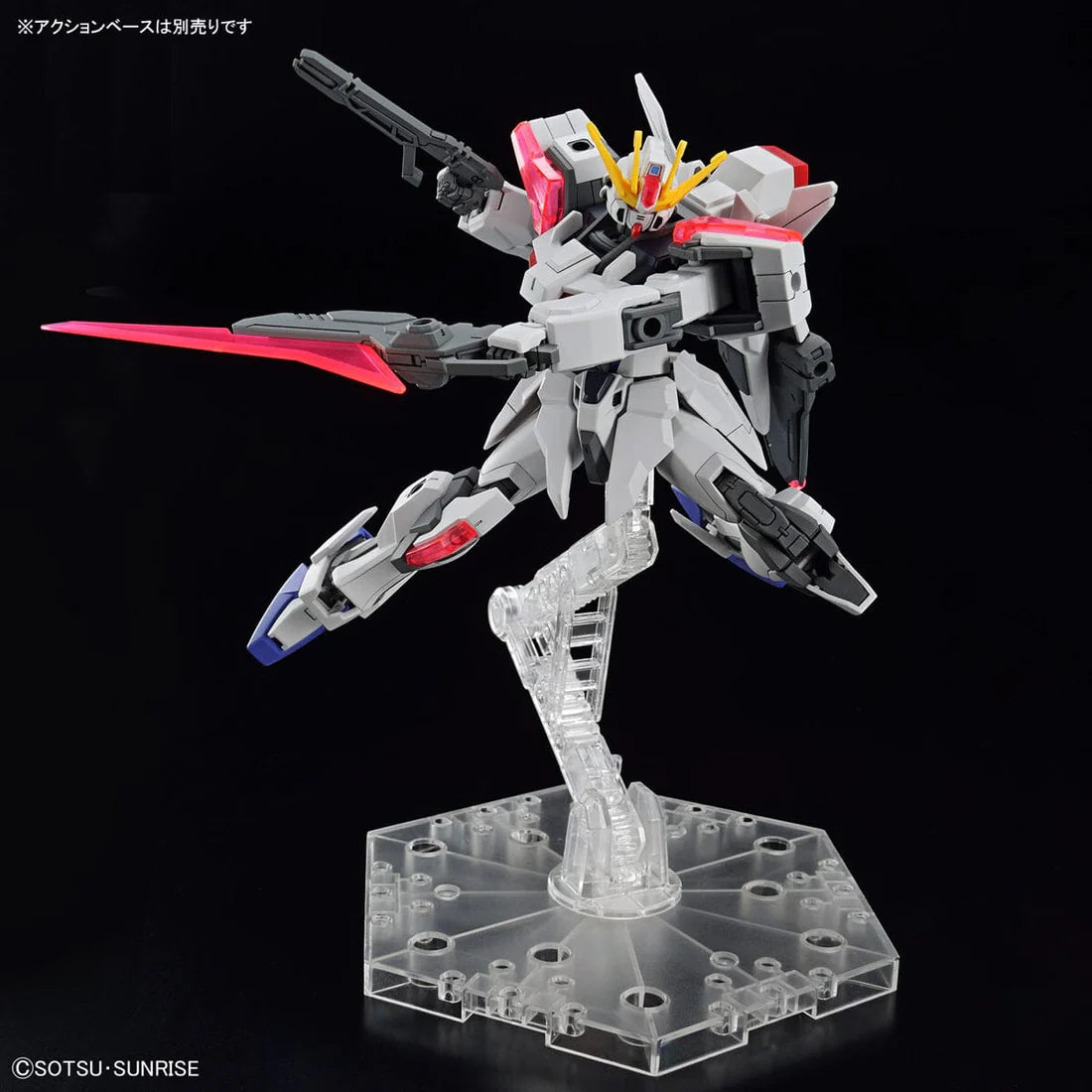 Entry Grade 1/144 #2 Build Strike Exceed Galaxy