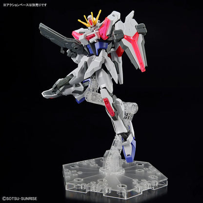 Entry Grade 1/144 #2 Build Strike Exceed Galaxy