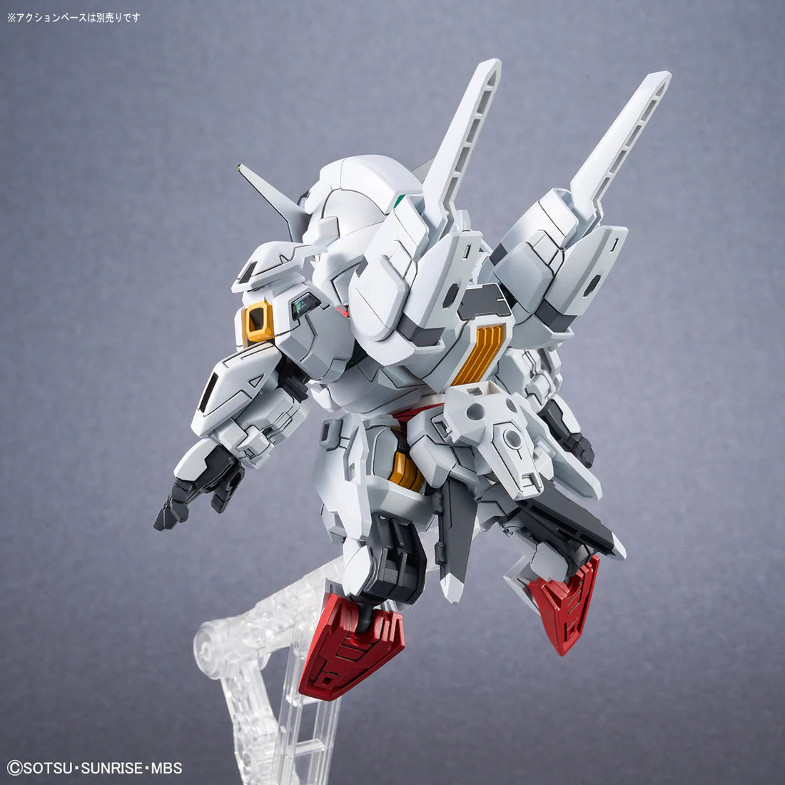 Mobile Suit Gundam The Witch From Mercury SD Gundam Cross Silhouette Gundam Calibarn Model Kit