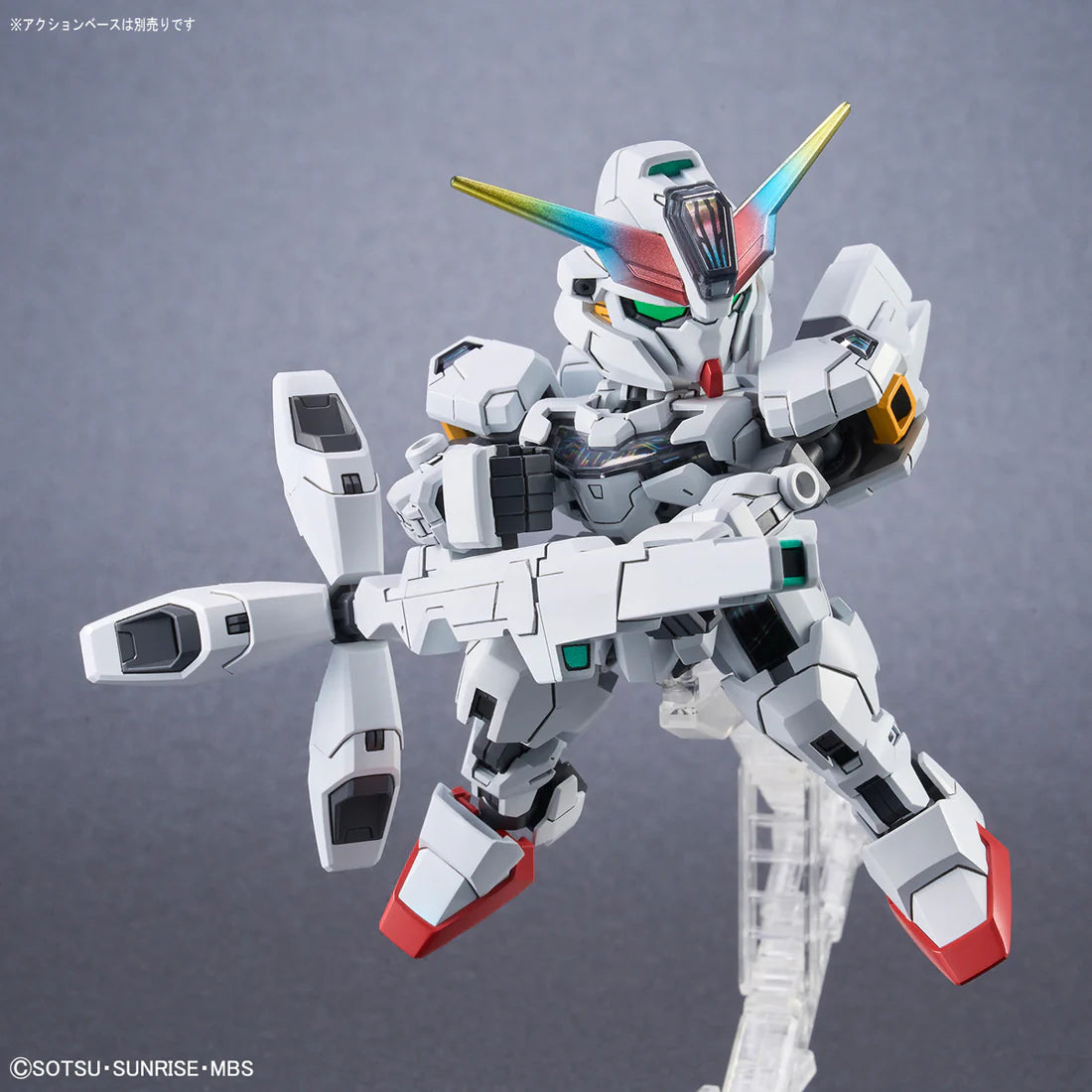 Mobile Suit Gundam The Witch From Mercury SD Gundam Cross Silhouette Gundam Calibarn Model Kit