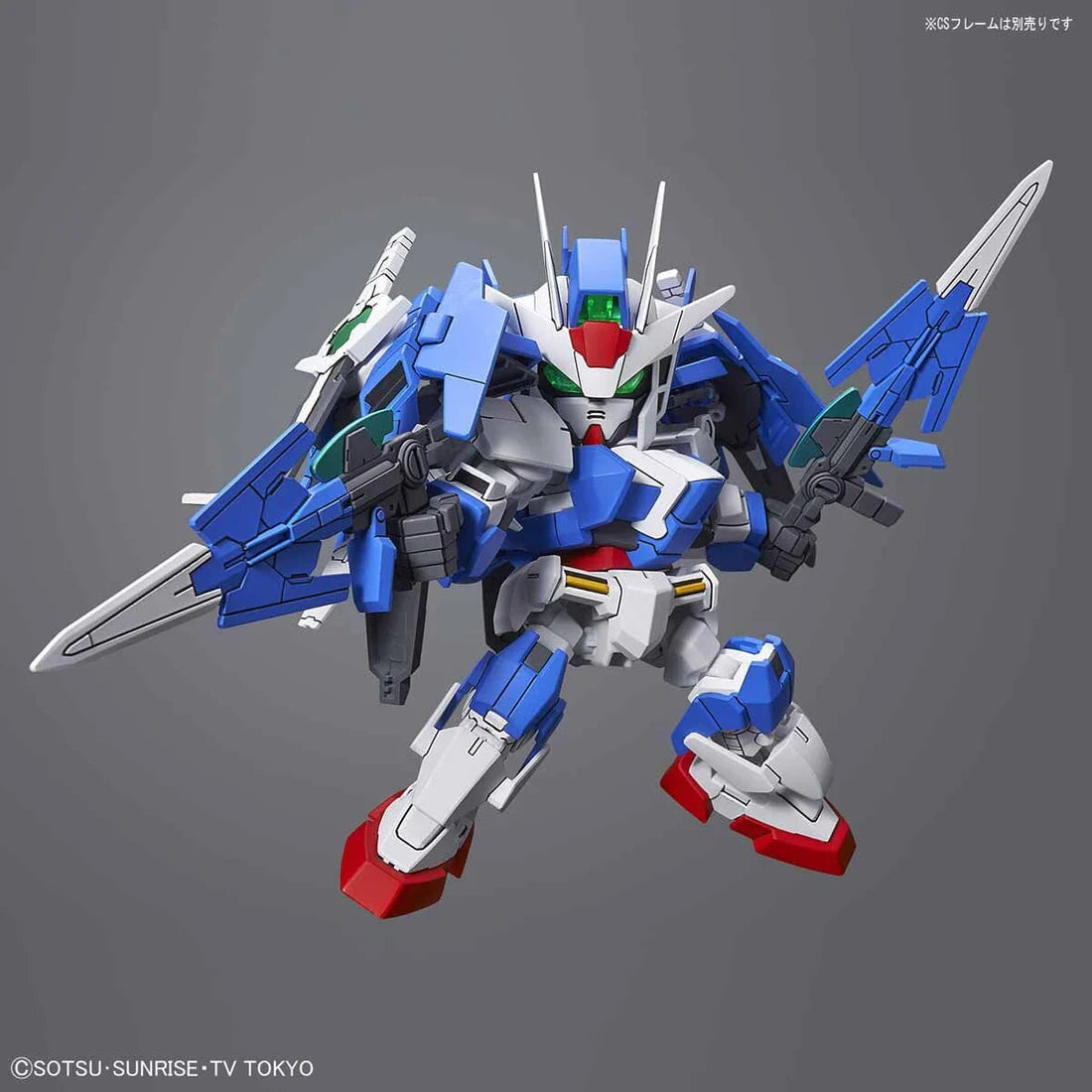 Gundam Build Divers SDCS Gundam 00 Diver Ace Model Kit