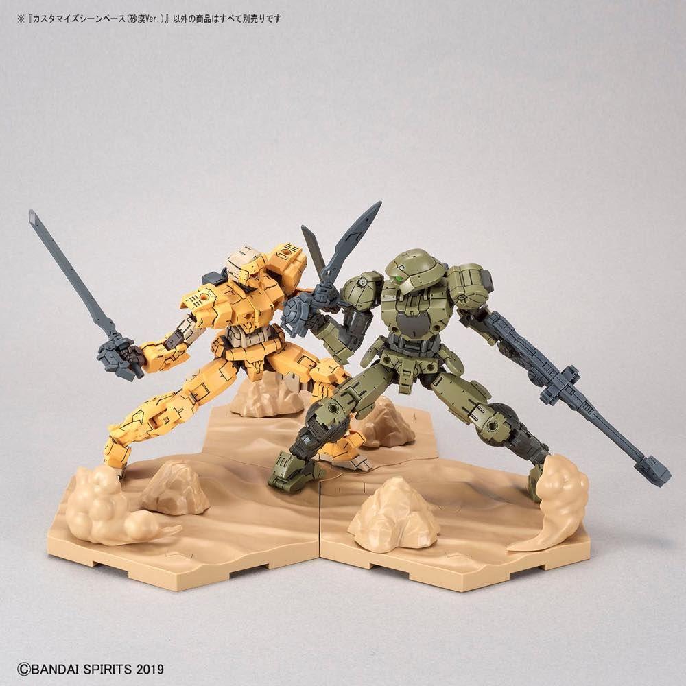 #02 Customize Scene Base (Desert Ver.) "30 MM", Bandai Spirits 30 MM