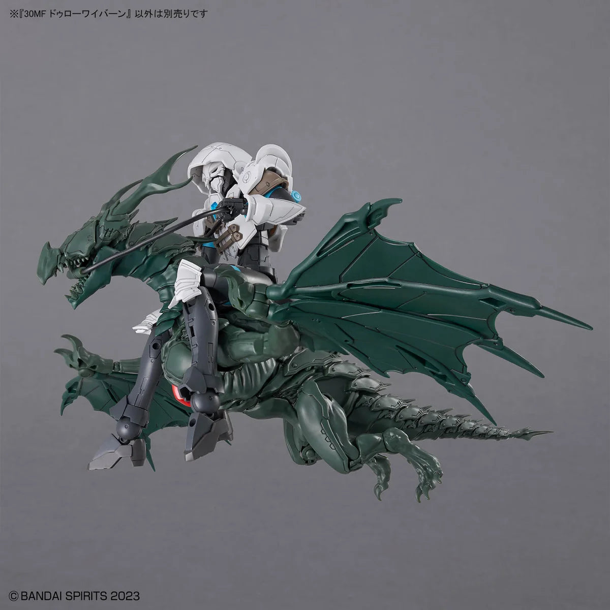 30 Minutes Fantasy Dlrowyvern Model Kit