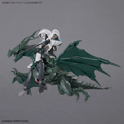 30 Minutes Fantasy Dlrowyvern Model Kit