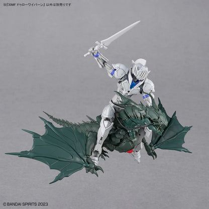 30 Minutes Fantasy Dlrowyvern Model Kit