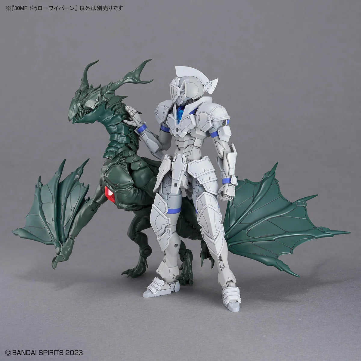30 Minutes Fantasy Dlrowyvern Model Kit