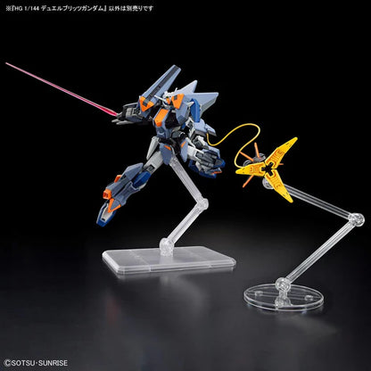 HGCE 1/144 #252 Duel Blitz Gundam