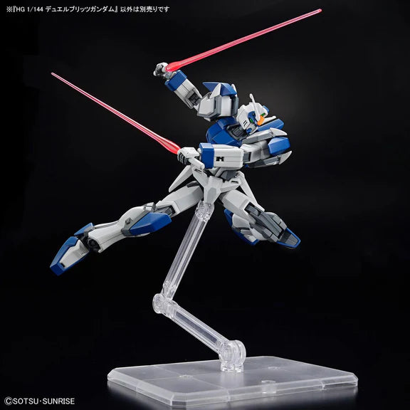 HGCE 1/144 #252 Duel Blitz Gundam