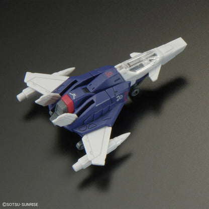 RG 1/144 #39 Force Impulse Gundam Spec II