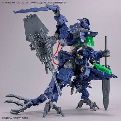 30 Minutes Missions EEXM GIG-R01 Provedel (Type-Rex 01) 1/144 Scale Model Kit