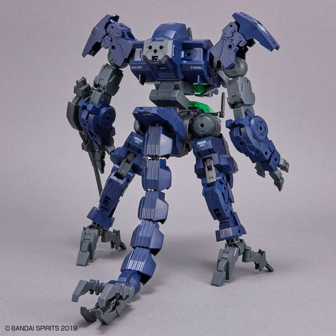 30 Minutes Missions EEXM GIG-R01 Provedel (Type-Rex 01) 1/144 Scale Model Kit