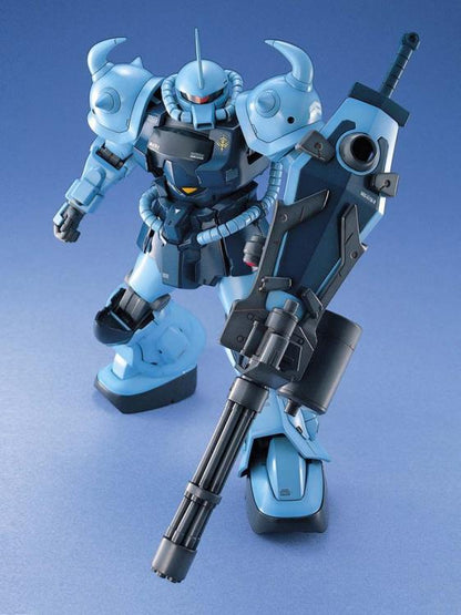 MG 1/100 MS-07B003 Gouf Custom