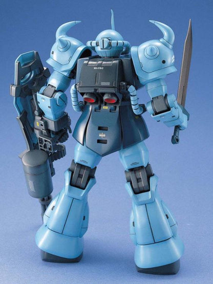 MG 1/100 MS-07B003 Gouf Custom