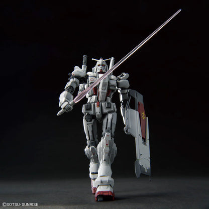 HG Requiem for Vengeance 1/144 #255 Gundam EX