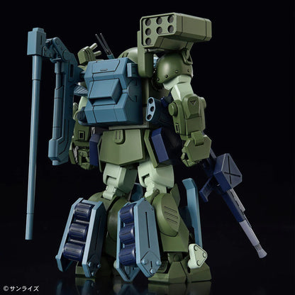 Armored Trooper Votoms Brilliantly Shining Heresy HG Burglary Dog Model Kit